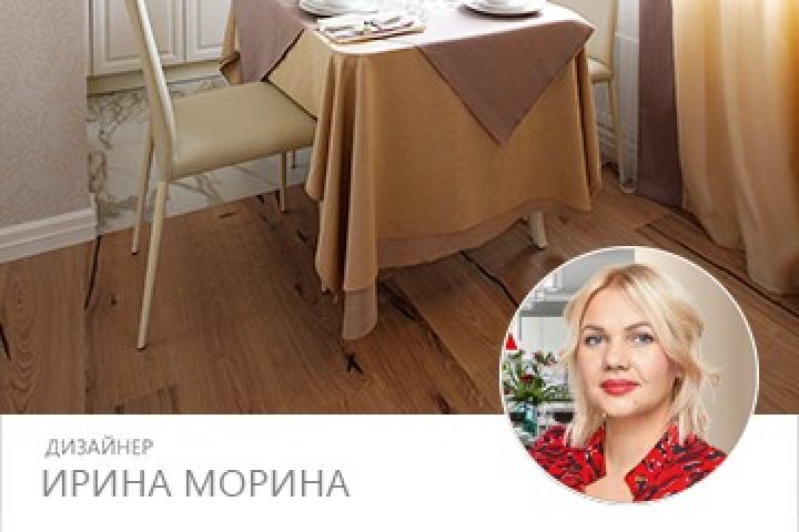 Проект дизайнера Ирины Мориной