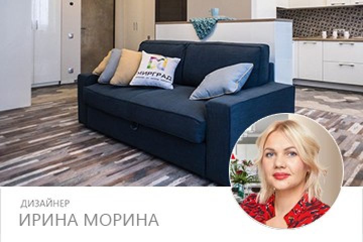 "Норвегия для нее" проект Ирины Мориной