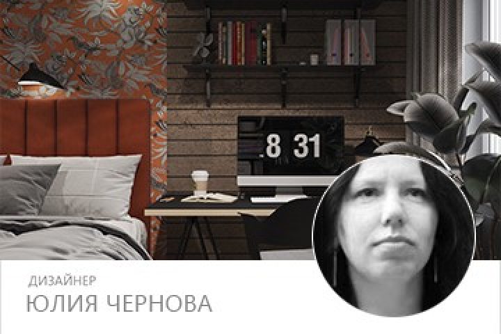 Проект Юлии Черновой "Квартира студента"