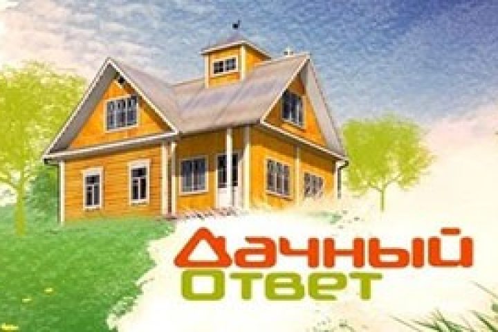 Пробковые полы CORKSTYLE в программе «Дачный ответ»