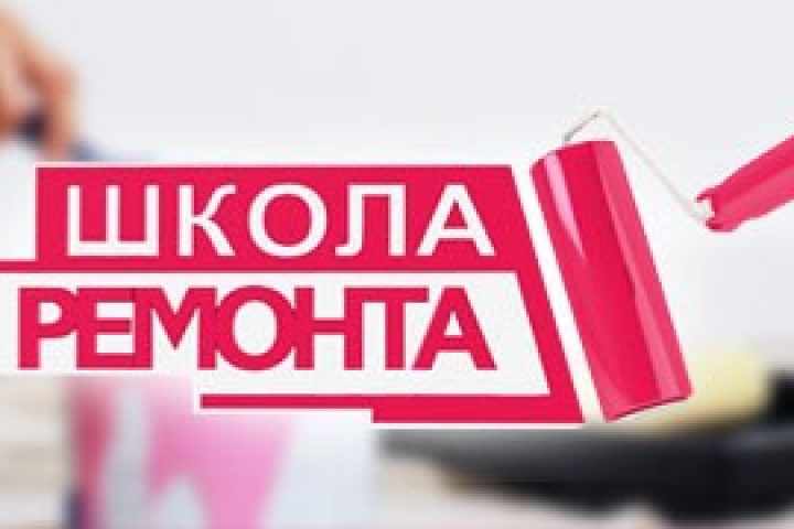 Пробковые полы CORKSTYLE в программе «Школа ремонта»